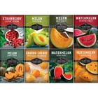 8 Variety Pack Fruit Seeds For Planting - Non-gmo Heirloom  Organic Garden Seeds