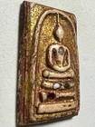 Phra Somdej Lp Toh Rare Old Thai Buddha Amulet Pendant Magic Ancient Idol 235