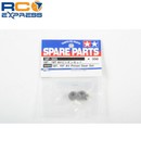 Tamiya Av Pinion Gear Set 18t 19t  Cr01 Tam50355