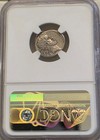 Roman Imperatorial Brutus As Moneyer Denarius Ngc Vf Ancient Silver Coin