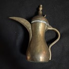 Vintage Dallah Arabic Turkish Solid Brass Coffee Pot 10 1 2    Signed