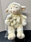 Baby Gund Animated Talking 11    Nursery Time Lamb Plush