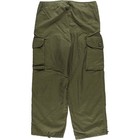 Vintage 1980 s Canadian Army Military Overpants Size 5 Regular Medium  men s M 