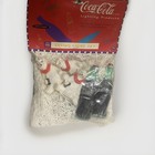 1996 Coca Cola Holiday Christmas Light Set Polar Bears   Coke Bottles Fun Unique