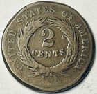 1864 2c Two Cent Piece - Civil War Coin - Repunched Date Xf Choice 20263502