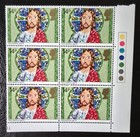Gb 1981 Christmas Stamps Sg1170-1174  1 Set    5 Traffic Light Blocks Of 6   Mnh 