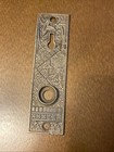 Vintage Eastlake Brass Door Knob Back Plate Antique Keyhole Victorian Ornate