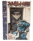 1970 Vintage Yonezawa Tomy Karate Robot Blue Battery Operated Tested Working