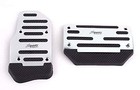 Universal Racing Sports Non-slip Automatic Car Gas brake Pedal Silver Steel