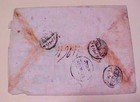 Nepal   23 Butwal Cover  1903  Feb 6 Scarce