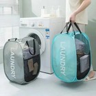 Collapsible Mesh Laundry Hamper Breathable Storage Basket For Dorm Dirty Clothes