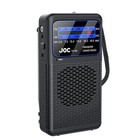 Portable Fm am sw Radio Battery Fm Receiver Excellent Reception Clear Speaker