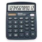 Calculator  12 Digits Desk Calculators With Large Display Lcd   Navy Blue