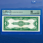 Fr 237 1923  1 Silver Certificate Large Size  horseblanket   Pmg 64 Epq  49338