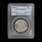 1958 D Franklin Half Dollar Pcgs Ms66fbl Superb Gem Bu Luster Album Toning