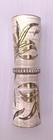 Vintage 1950s Revlon Futurama Sterling Silver Lipstick Case 598  Van Cleef
