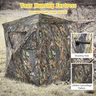 3 Person Portable Hunting Blind Pop-up Ground Blind W tie-downs   Carrying Bag