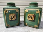 19th Century Bristol   Sons 2 Large English Green Tole Tea Square Canisters