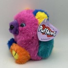 Vintage 1994 Puffkins Rainbow Bear Cosmo Swibco Plush 4 5    Animal
