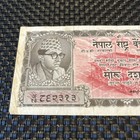 Nepal- 10 Rupees Nd  1961 