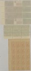 Australia Blocks Mixed Lot X 3 
