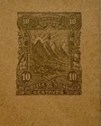 1893 Nicaragua 10c Postal Stationery Envelope Unused Seebeck Volcano