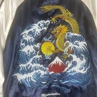 Souvenir Sukajan Dragon Embroidered Jacket Xl Satin Bomber Great Wave Hokusai