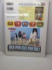 Dolly Dolly Volume 11 Japanese Doll Fashion   Sewing Magazine