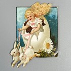 Vintage Victorian Easter Die Cut Scrap Girl Egg Rabbit Chromolithograph 1890s
