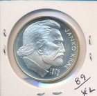 Czechoslovakia - 1976  - Gem Premium 100 Kcs   3329