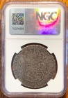 Ngc Graded Vf 30 1759-mo Mm Mexico 8 Reales Pillar Dollar