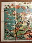 Wwi German-japanese War Siege Of Tsingtao Propaganda Map China
