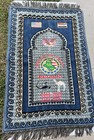 Operation Iraqi Freedom Prayer Rug Or Tapestry