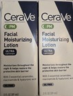 Cerave Pm Facial Moisturizing Lotion Skin Care Set - 3oz 2pk