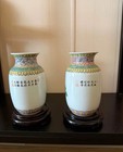 Vintage Chinese Porcelain Jingdezhen Zhi Mark Famille Rose Export Vase 8  Pair