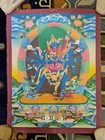 26  Chakrasamvara Thangka Painting  12 Arm Tibetan Buddhist Art
