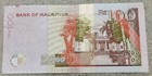 Mauritius          100 Rupees Banknote 2017  p 56f 