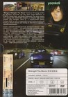 Wangan Midnight The Movie  2009  Japanese Movie English Sub _ Dvd All Region