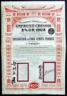1903 1905 China  Emprunt Chinois  Imperial Chinese Government  Gold Bond