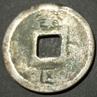 Hartill 19 1 Genuine Silver Ghengis Khan Mongol Empire Da Chao Tong Bao 1206ad M