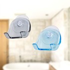  2pcs Wall Razor Holder Plastic Shaver Holder With Strong Suction Cup Razor Rack