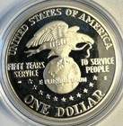 Proof 1991-s Uso Anniversary Commemorative Silver Dollar