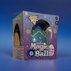 Easter Magic 8 Ball Novelty Toy  Fortune-telling Easter Egg With Holiday-themed 