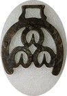 Four Horseshoes   Vintage Horse Brass    7953 