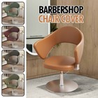 Waterproof Leather With Arc Hollow Out Seat Cover For Salon   Barber Chairs New