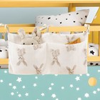 Baby Crib Pocket Nursery Organizer Bag Bedside Toys Hanging Storage Cotton Bag