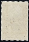B d  1958 Russia Scott 1928  Michel 2050c  Zag  2025a  12 X 12 5 Perf Var  Mnh