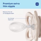 Baby Pacifier Newborn 0-6 Months Glow Dark Bpa Free Silicone Mam Pack Supreme