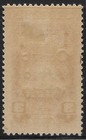 Nicaragua 1961 Consular Revenue Fiscal Ovprt 20c  3 Cor air Mail  c457 Mvlh Og    