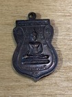 Vtg Thai Buddhist Buddha Amulet Pendant Spiritual Charm Meditation Boho Blessing